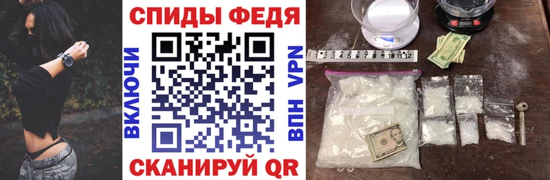 АМФ 98% Фурманов
