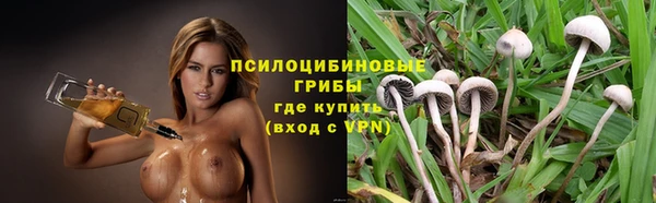 mdma Михайловск