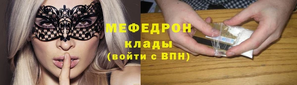 2c-b Аша