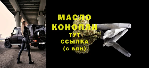 mdma Михайловск