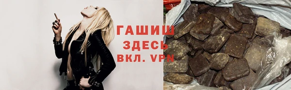 mdma Михайловск