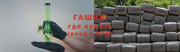 mdma Михайловск