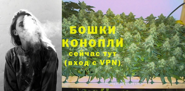 альфа пвп VHQ Михайлов