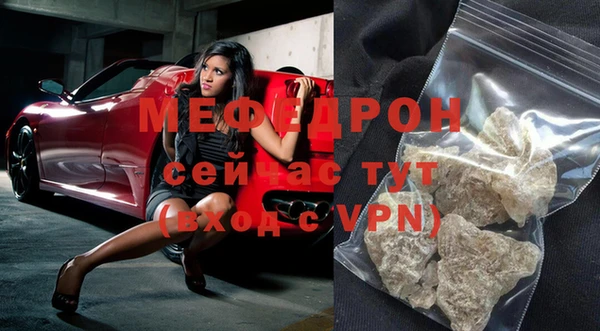 ПСИЛОЦИБИНОВЫЕ ГРИБЫ Михайловка