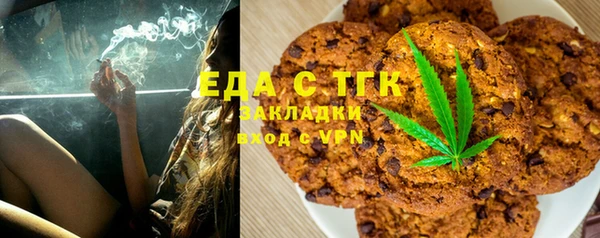альфа пвп VHQ Михайлов