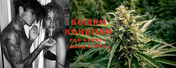 альфа пвп VHQ Михайлов