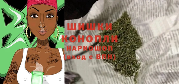mdma Михайловск