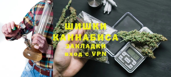 2c-b Аша