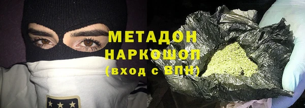 кокаин перу Ахтубинск