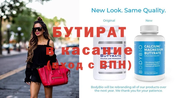 ПСИЛОЦИБИНОВЫЕ ГРИБЫ Михайловка