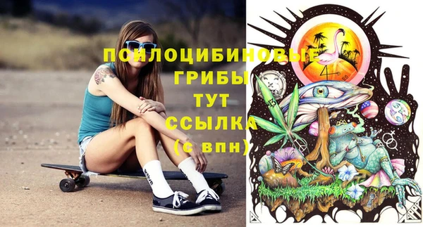 кокаин перу Ахтубинск