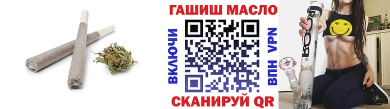 где можно купить наркотик  Фурманов  Дистиллят ТГК концентрат 